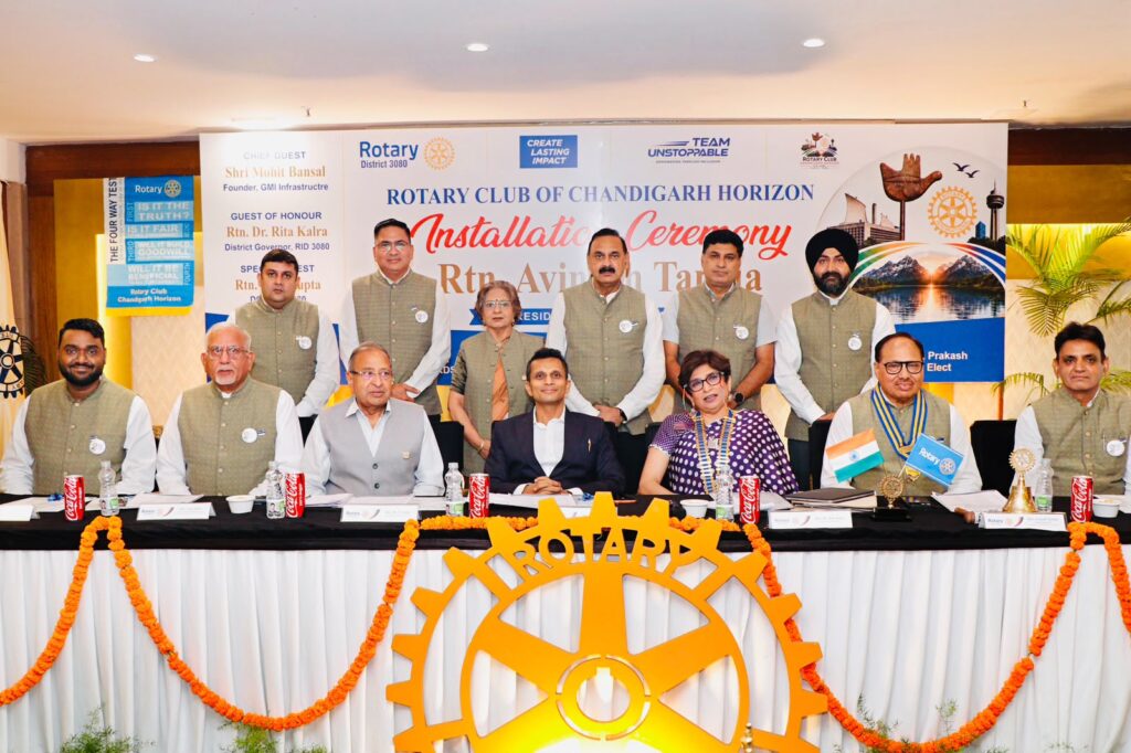 Mohit Bansal Rotary Club Chandigarh Horizon | Chief Guest at Installation Ceremony
